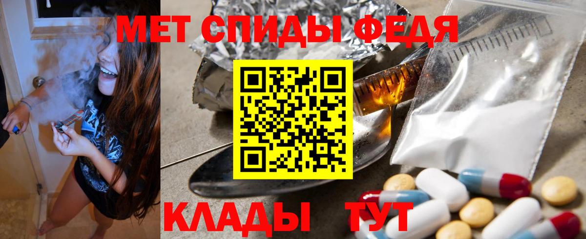 Амфетамин  Вход с VPN  Тулун  АМФЕТАМИН VHQ 