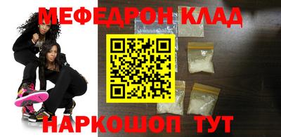 герыч Лесосибирск
