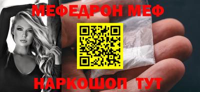мдпв Ликино-Дулёво