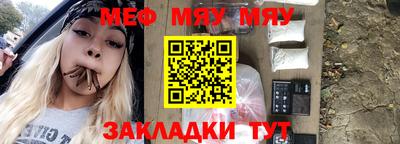 мдпв Ликино-Дулёво