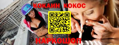 МДПВ Ливны