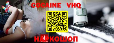 МДПВ Ливны