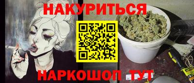 герыч Лесосибирск
