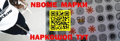 герыч Лесосибирск