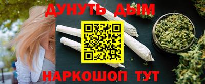 герыч Лесосибирск