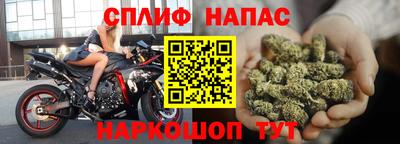 герыч Лесосибирск