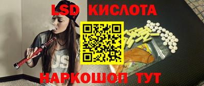 МДПВ Ливны