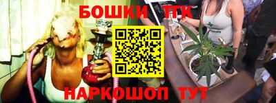 мдпв Ликино-Дулёво