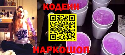 герыч Лесосибирск