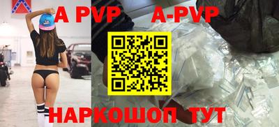 мдпв Ликино-Дулёво