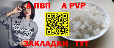 мдпв Ликино-Дулёво