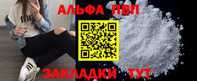 МДПВ Ливны