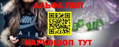 МДПВ Ливны
