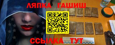 МДПВ Ливны