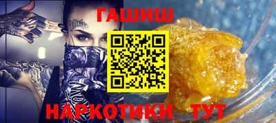 МДПВ Ливны