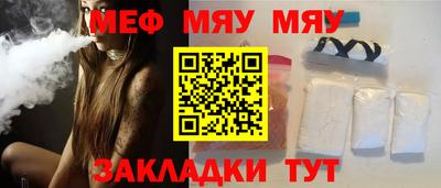 мдпв Ликино-Дулёво