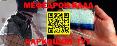 герыч Лесосибирск