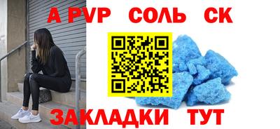 мдпв Ликино-Дулёво