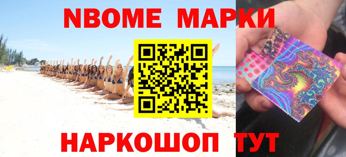 LSD-25 экстази кислота  Лсд 25 экстази  mega зеркало  Лсд 25 экстази кислота  Вход с VPN  Тулун 