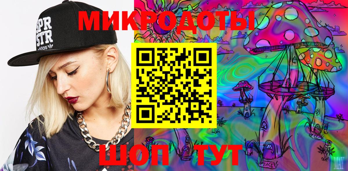 что такое наркотик  Вход с VPN  Тулун  Галлюциногенные грибы прущие грибы  Галлюциногенные грибы GOLDEN TEACHER 